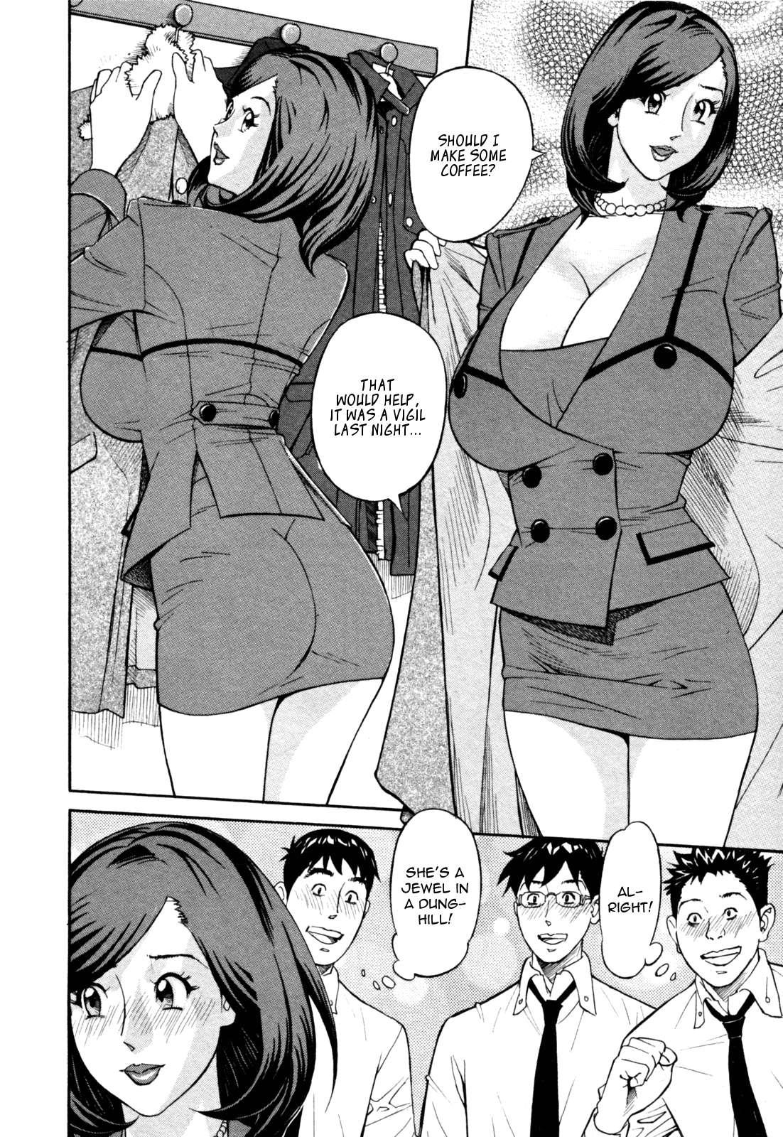 Yaritai Site Chapter 2000 Page 8